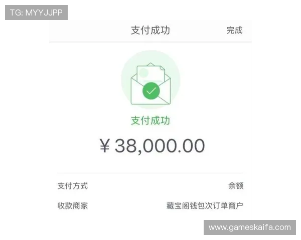 凯发游戏支付方式多样化满足不同玩家的充值与提现需求