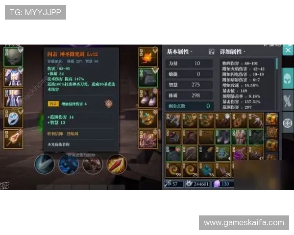 凯发血流成河：玩家必看战斗技巧与实用操作技巧分享