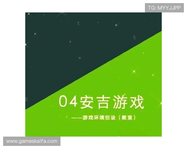 探索凯发电子游戏平台官网丰富的游戏种类与优质客户服务，打造最佳线上娱乐体验