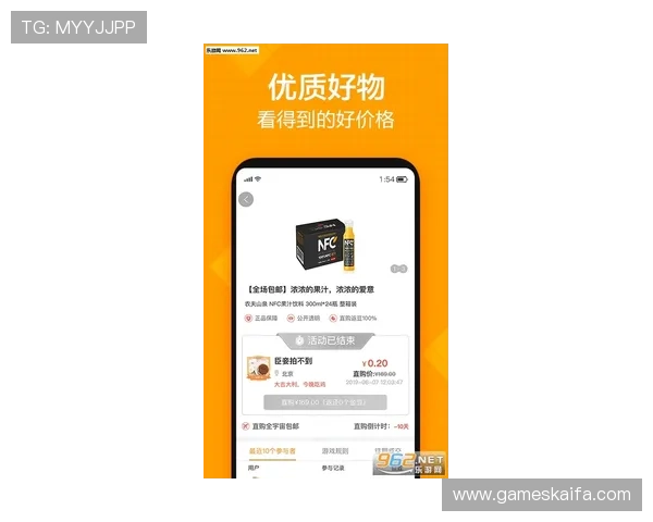 免费下载凯发正规app下载安装手机版最新版本，享受丰富的优惠活动与优质客服服务